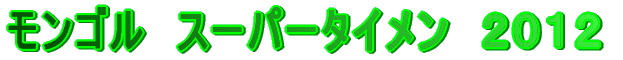 S@X[p[^C@QOPQ